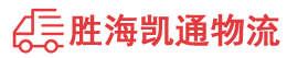 潮州到淮北物流公司